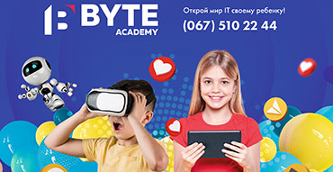 C чего начать компьютерное обучение ребенку